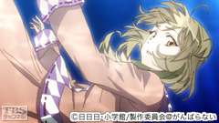 #12 明日もがんばらない