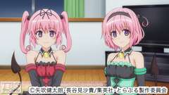 #4 「ヤミヤミファッション」「ワンダフル・ラブ」「ツインズ☆エスケイプ」