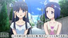 #8 「大きくなぁ〜れ」「ワンダフルライフ」「気分はトランス」
