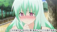 #9 「誰がためにベルは鳴る」「迷惑暴走?」「恋心アイドル」