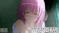 #1 Continue〜コンティニュー〜