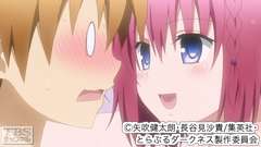 #3 Each speculation〜それぞれの思惑〜