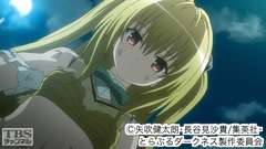 #4 True smile〜過去と友達と笑顔と〜