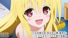 #10 Past〜明日につながる記憶〜