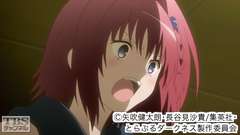 #11 The right thing〜生き方って何?〜