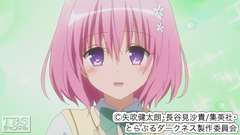 #12 Room〜乙女の想い〜