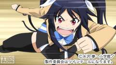#2 ツインテールな謎!?