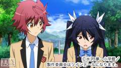 #4 激烈ツインバトル!