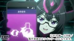 #7 熱烈見参!!暗黒眼鏡女子