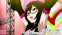 #9 打ち破れ!!暗黒幻夢