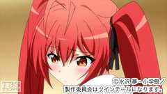 #11 レッド絶体絶命