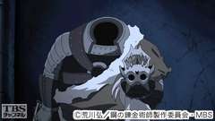 #8 第五研究所