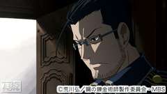 #10 それぞれの行く先