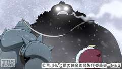 #33 ブリッグズの北壁