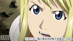 #39 白昼の夢