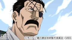 #56 大総統の帰還