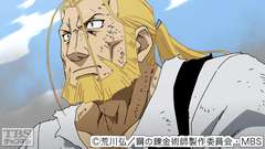 #62 凄絶なる反撃