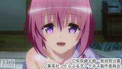 #1 Unconsciously〜頭ふわふわ☆心どきどき〜