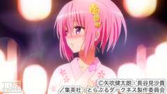 #4 Summer festival〜祭りの始まり〜