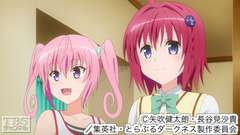 #5 New move 〜似たものどうし?〜