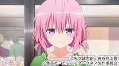 #6 Manservant〜争奪戦〜