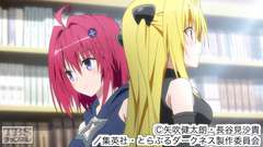 #7 Resistance〜わかっているけど〜