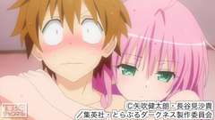 #9 Kiss〜キスの先にあるもの〜