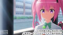 #10 True character〜正体バレた!?〜