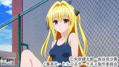 #11 The beginning of darkness〜その時〜
