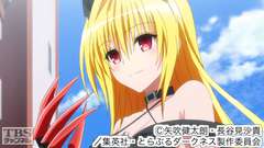 #12 Prediction is impossible〜暴走する闇〜