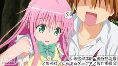 #13 Power and power〜守るものと守られるもの〜