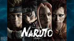 ライブ・スペクタクル「NARUTO−ナルト−」