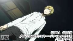 #7 猫を殺せば七代祟る