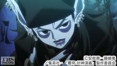 #6 老賢人に幕は降り