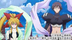#8 十絶陣の戦い