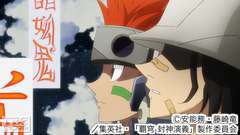 #15 SHADOW/光