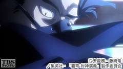 #16 通天教主