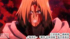 #22 武雄封神