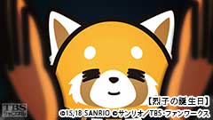 #9