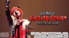 Live Musical 「SHOW BY ROCK!!」 〜THE FES II-Thousand XV II〜
