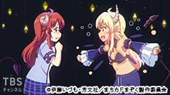 #4 心研ぎ澄ませ!! 魔法少女の新たなる力