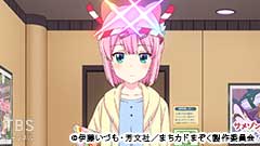 #9 期末テスト!! 今日の私は頭脳派まぞく!!