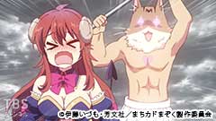 #11 夢ドリーム再び!! 桃色防衛線を突破せよ