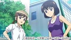 #5 特訓開始!