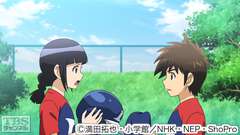 #10 夏の大会スタート!