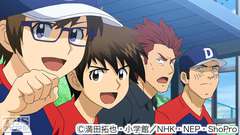 #16 全力勝負