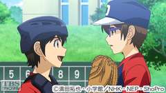 #17 負けたくない