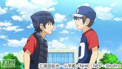 #21 大吾と光