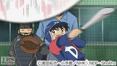 #18 目指せ、初勝利!
