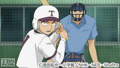 #20 吾郎降板!?